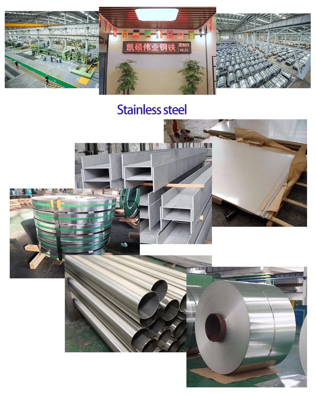 Stainless Steel Application