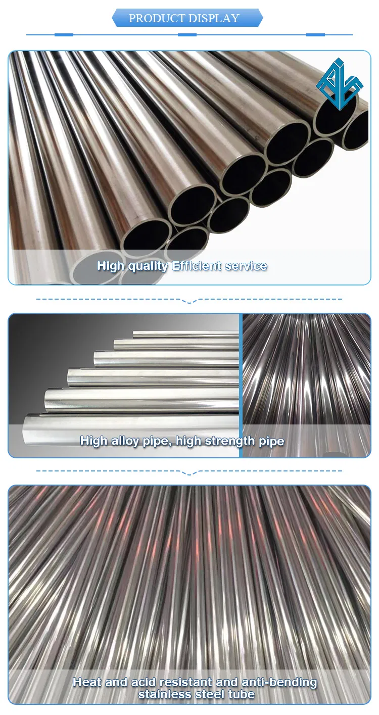 Stainless Steel Pipe Details 1