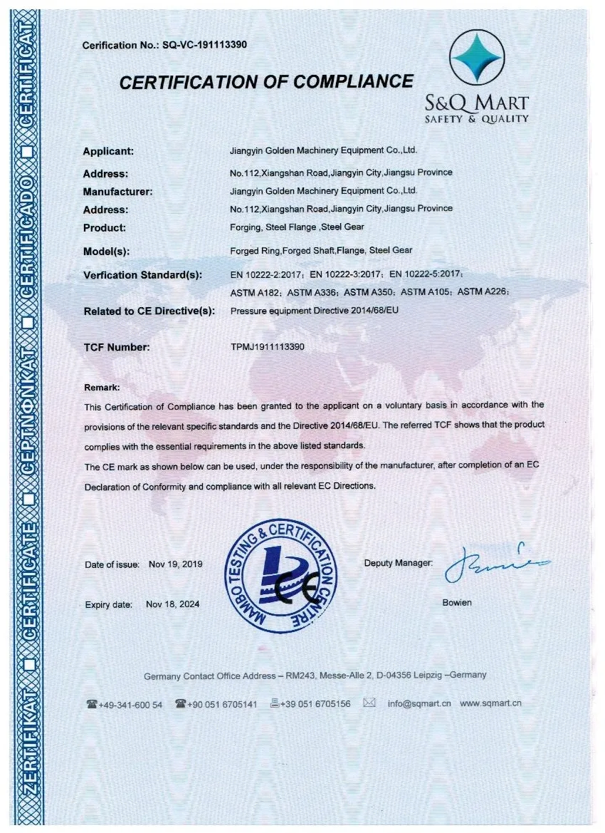 Quality Certificate 2