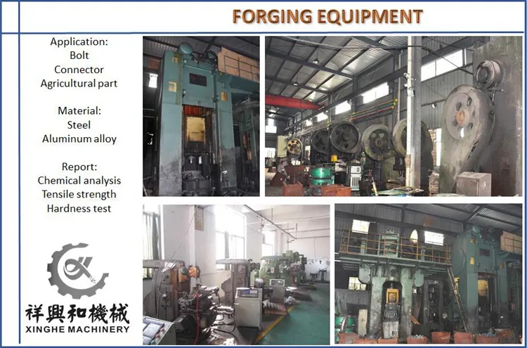 Factory Equipment
