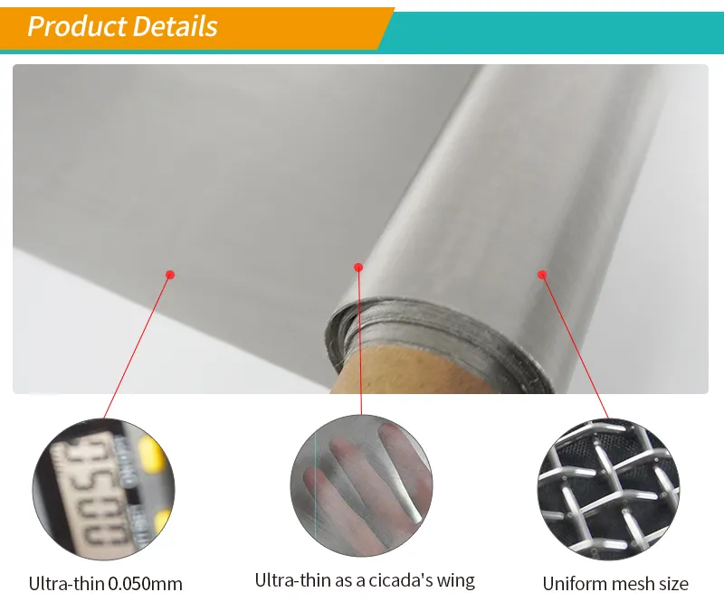 Filter Screen Image 6