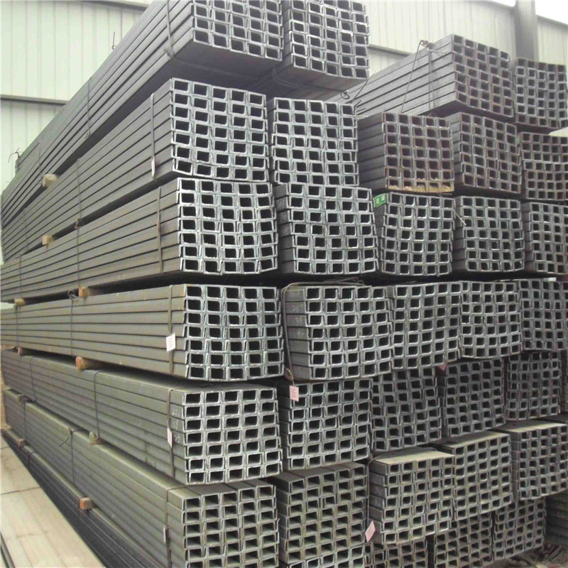 Make in China Supplier Stainless Steel Channel Sizes