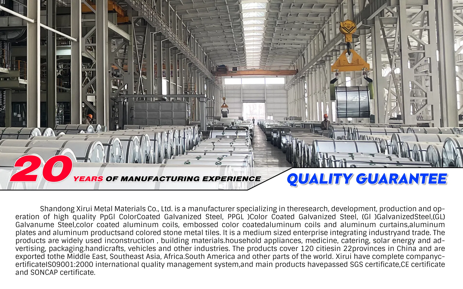 Galvanized Surface Detail