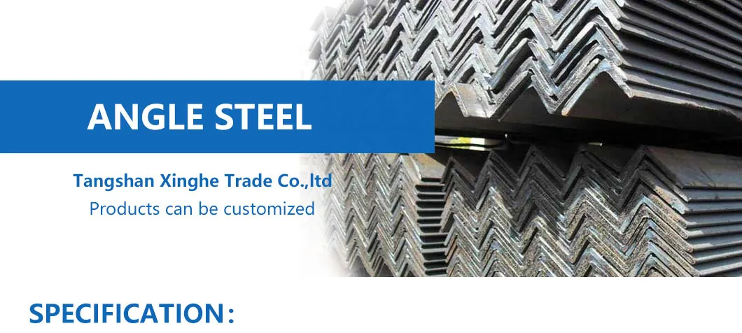 Hot DIP Galvanized Equal Angle Steel