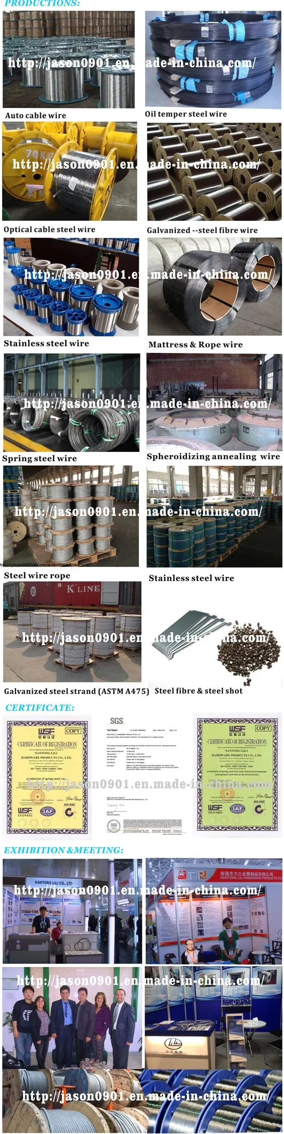 Steel Wire Coil Specifications