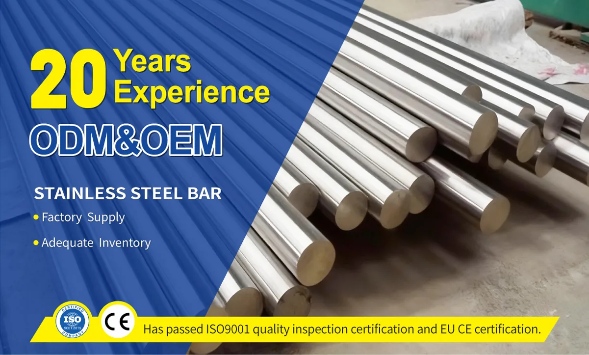Stainless Steel Bar Details