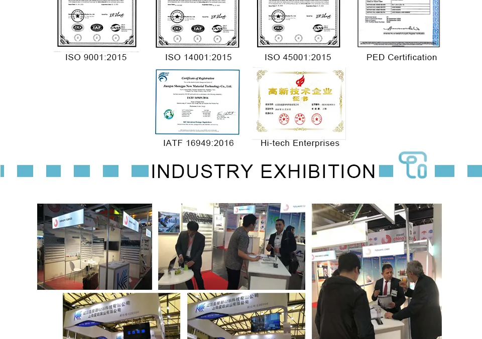 Precision Stainless Steel Pipe Detail