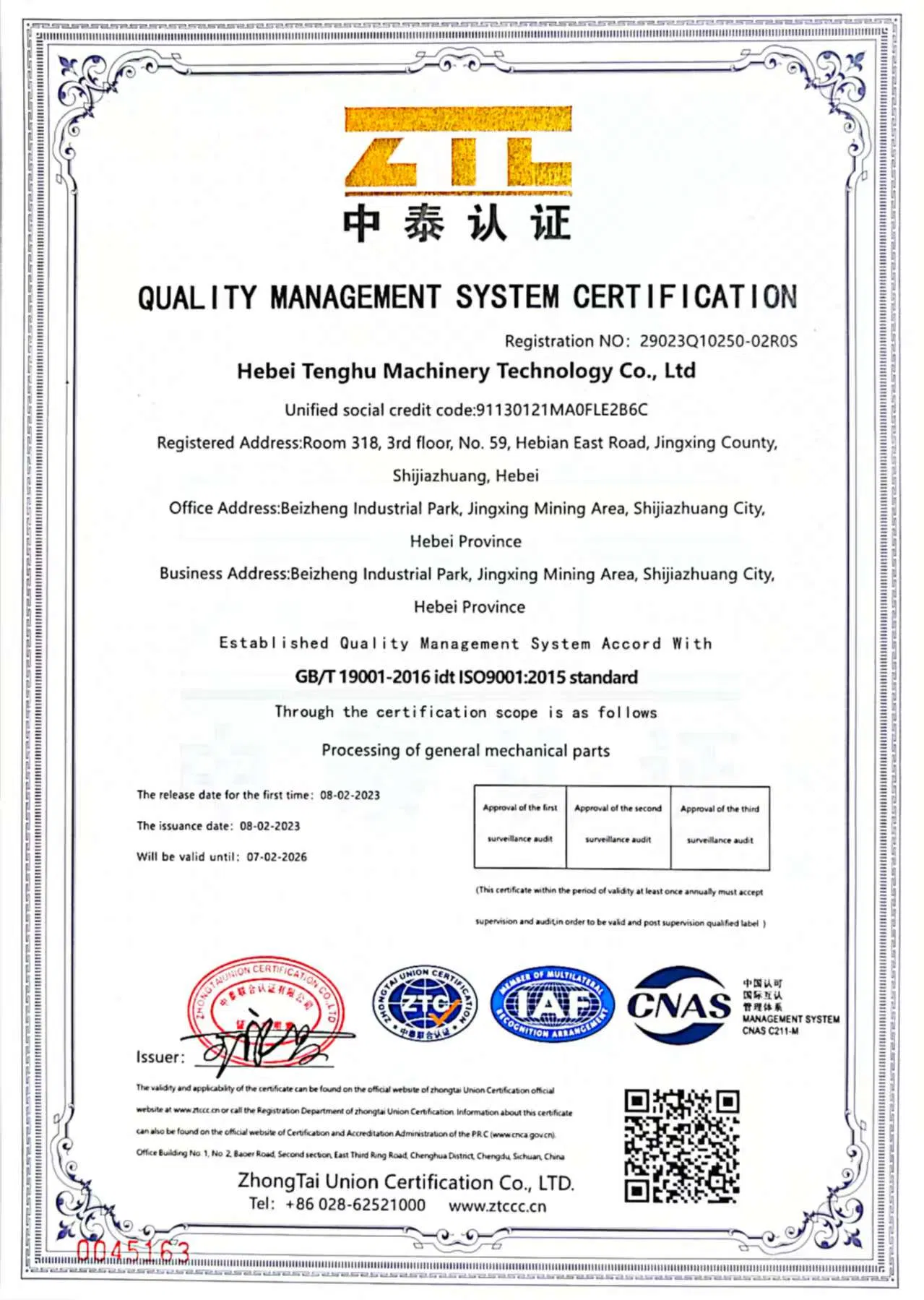 ISO 9001 Certificate