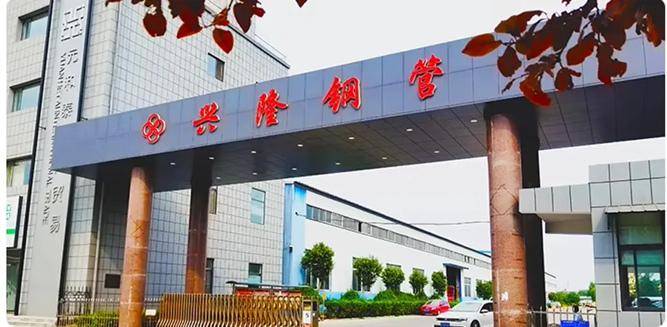 Steel Pipe Process 3