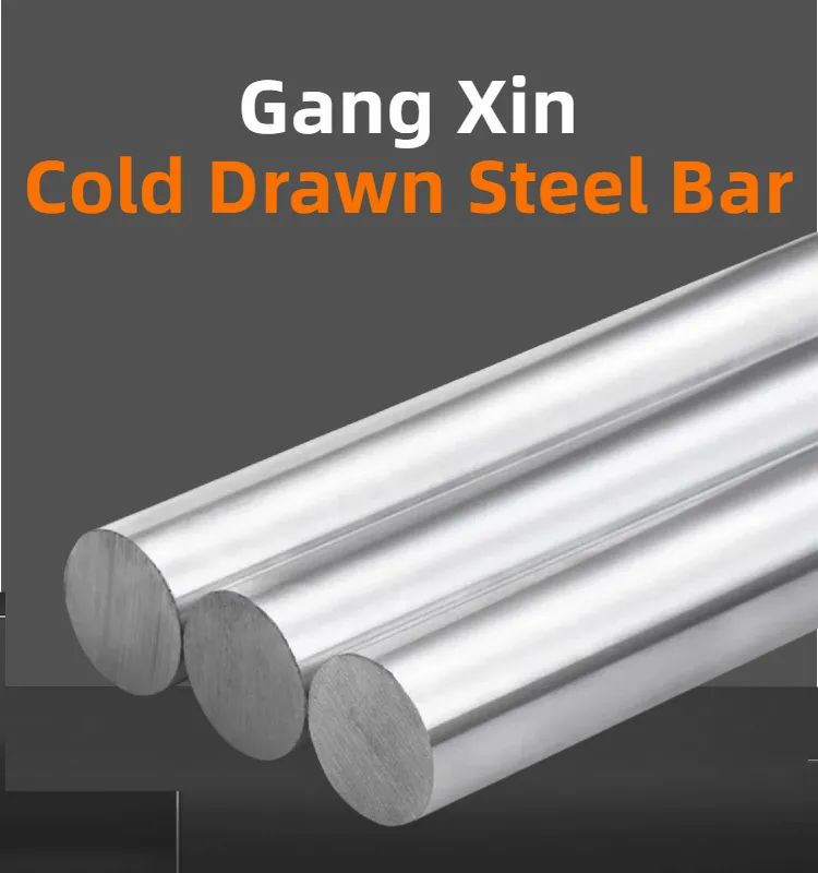 Precision Cold Drawn Steel Round Bar