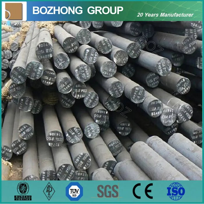 En36b 12crni3a Steel Round Bar 1