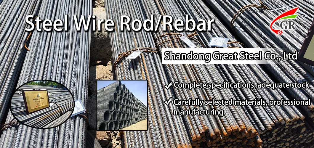 Steel Wire Rod Banner