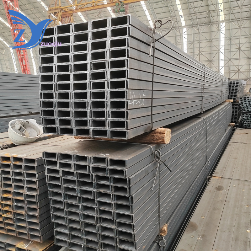 High Quality/ASTM A36/Ss400/Q235 Carbon Steel Hot Rolled Steel U Channel