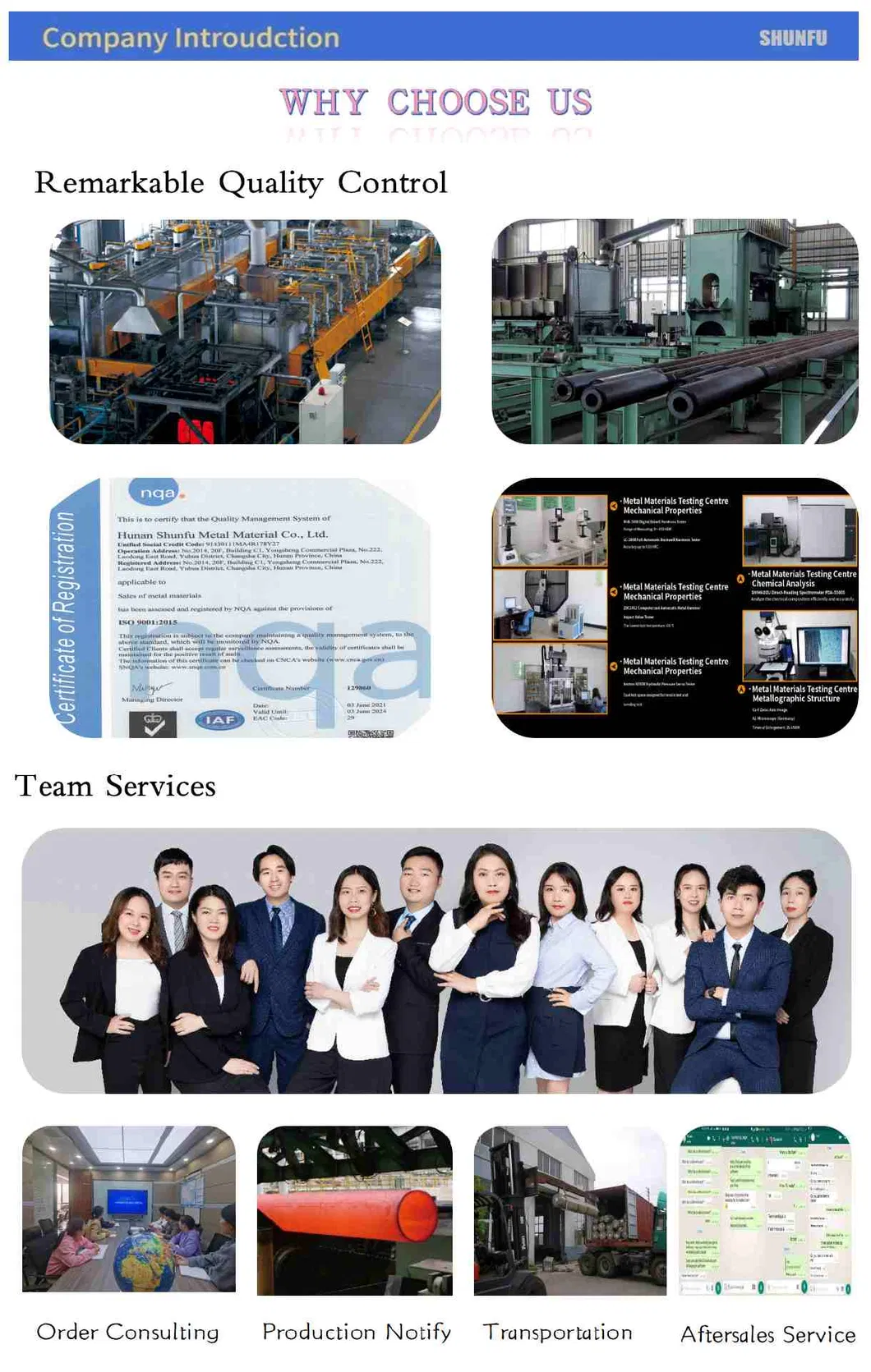 Seamless Steel Round Hollow Bar