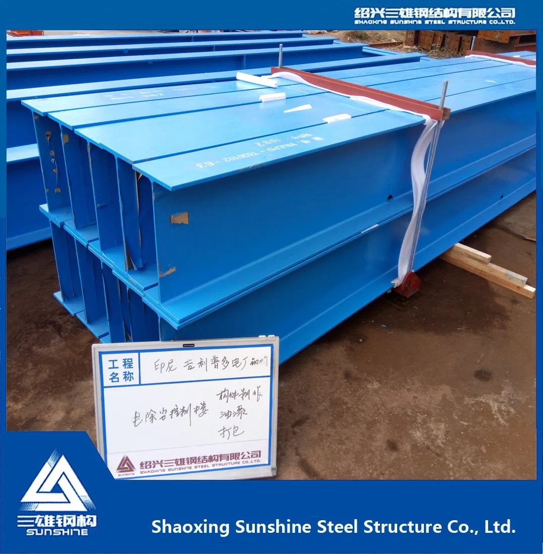 Welded H Beam for Steel Structure with Grider Building Material