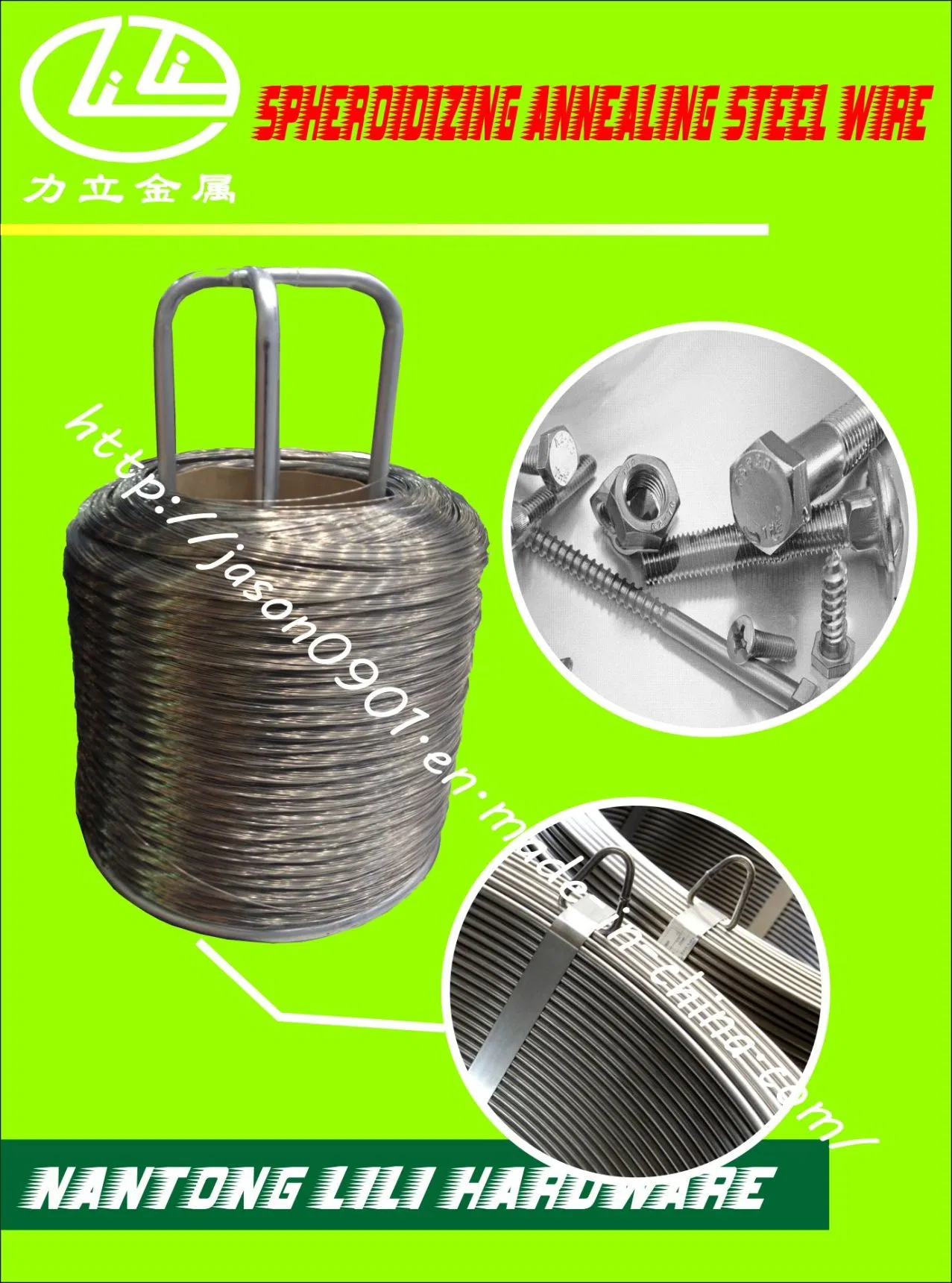 Oil Tempered Spring Steel Wire, Steel Wire, Stainless Steel Wire