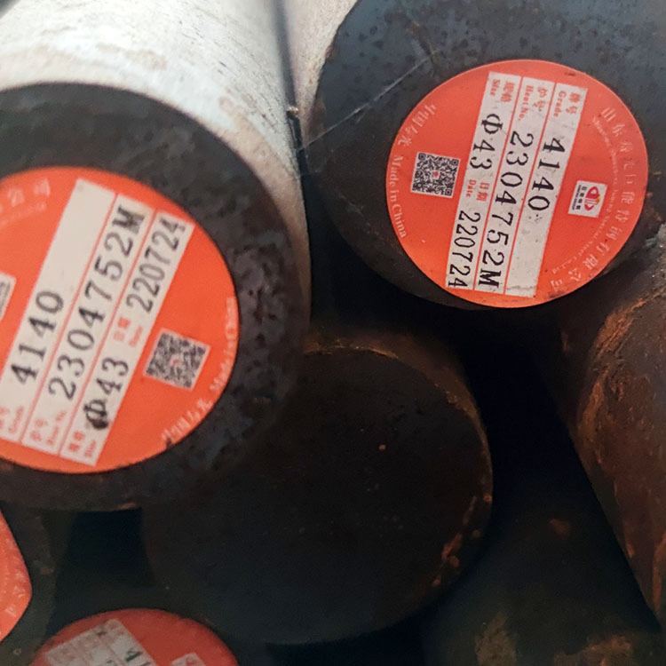 Tool Steel 1045 4340 4140 Alloy Forged Round Steel Forging Bar