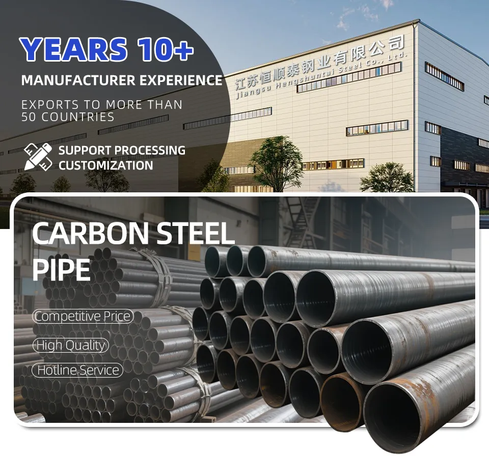 Steel Pipe Tube Description
