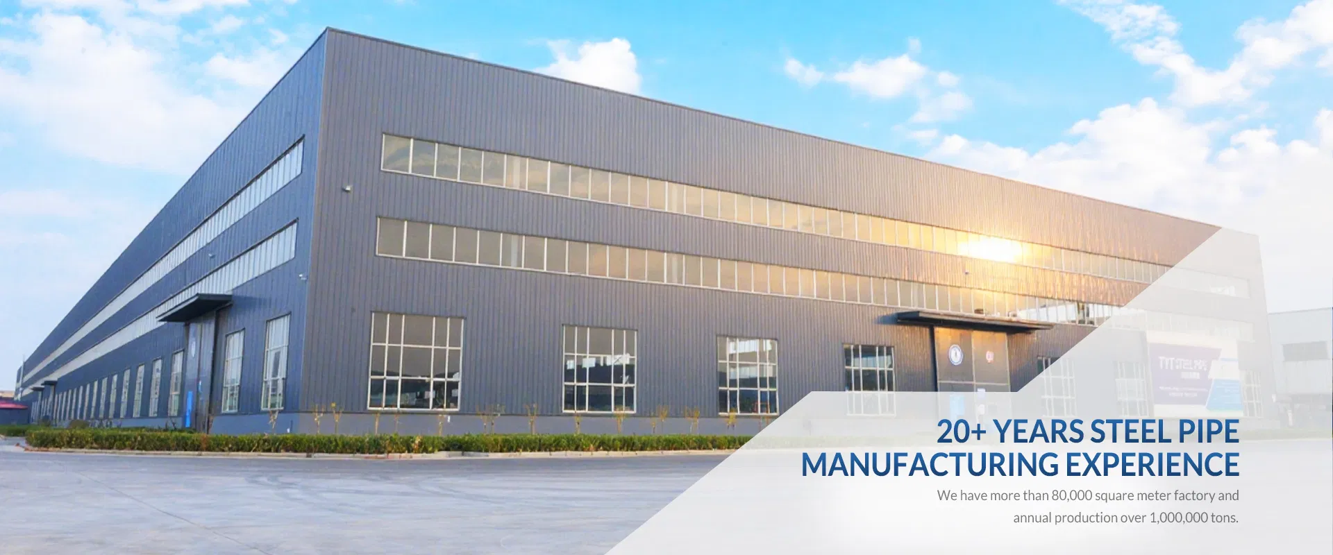 Steel Pipe Factory Overview