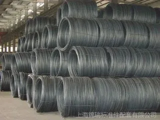 Steel Wire Rod Storage