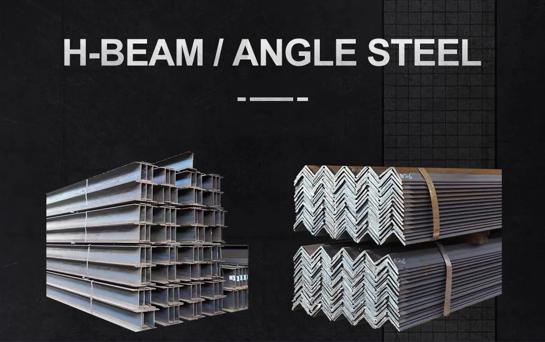 Structural Support Steel H Beam
