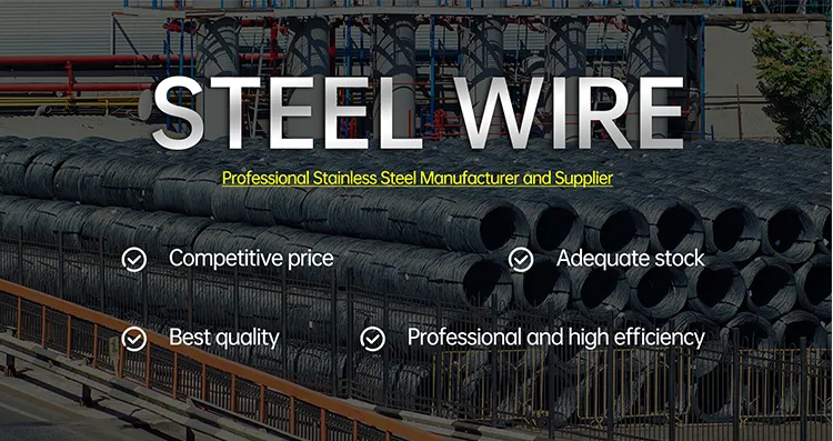 Steel Wire Rod