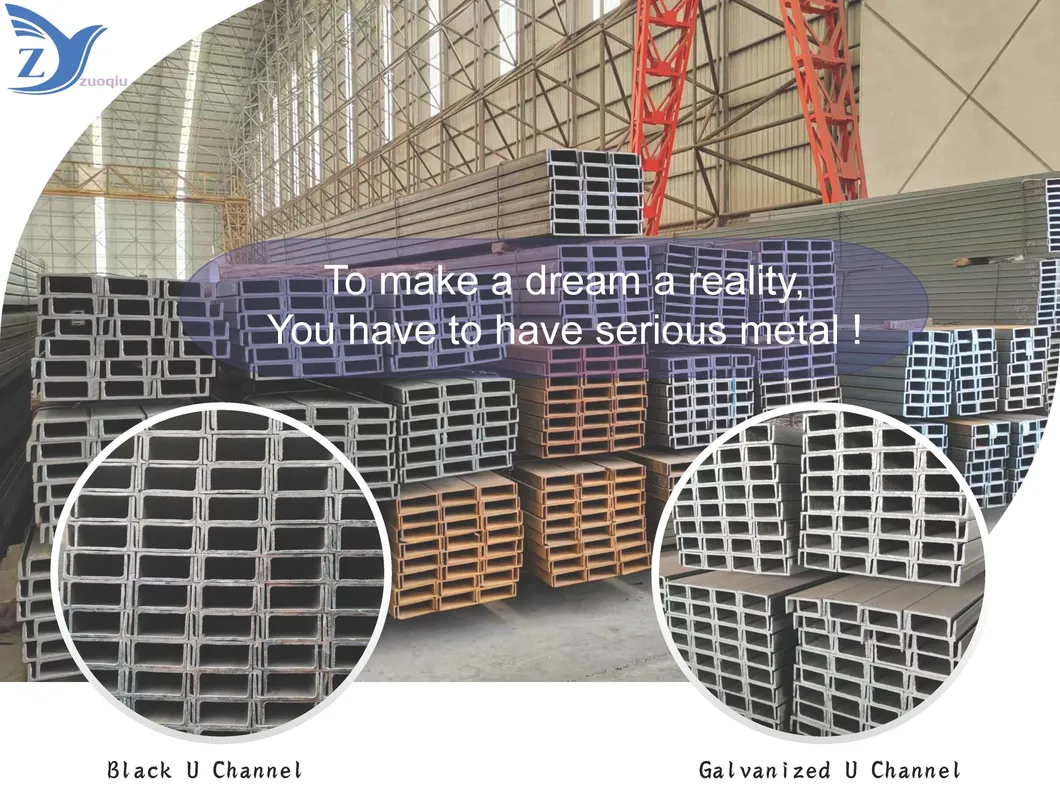 Carbon Steel Hot Rolled U Channel