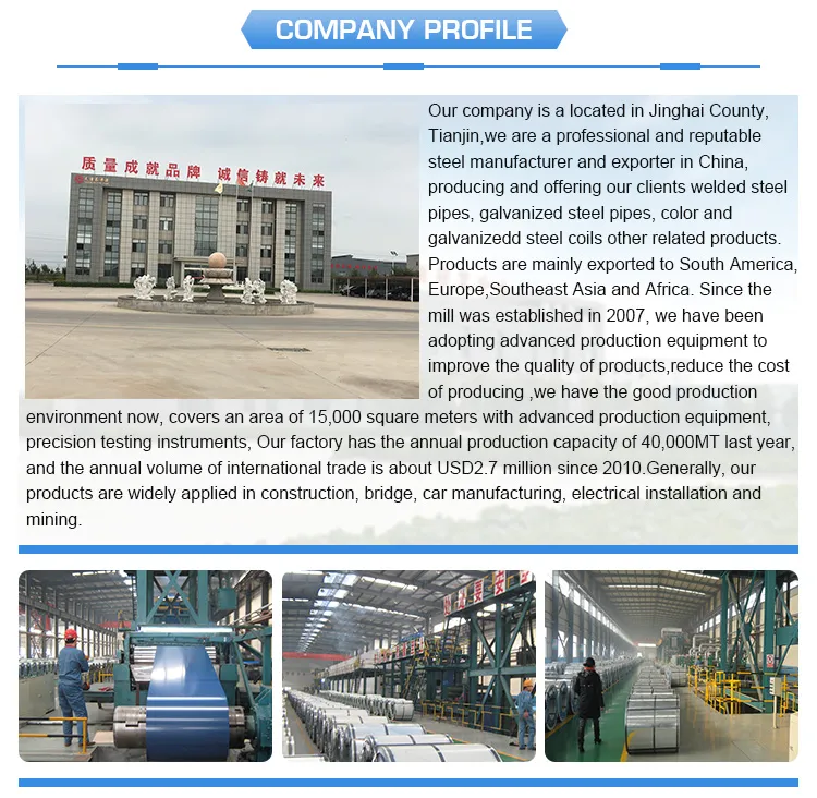 Stainless Steel Detail 6