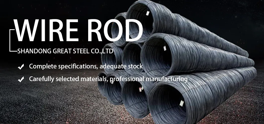 Steel Wire Rod