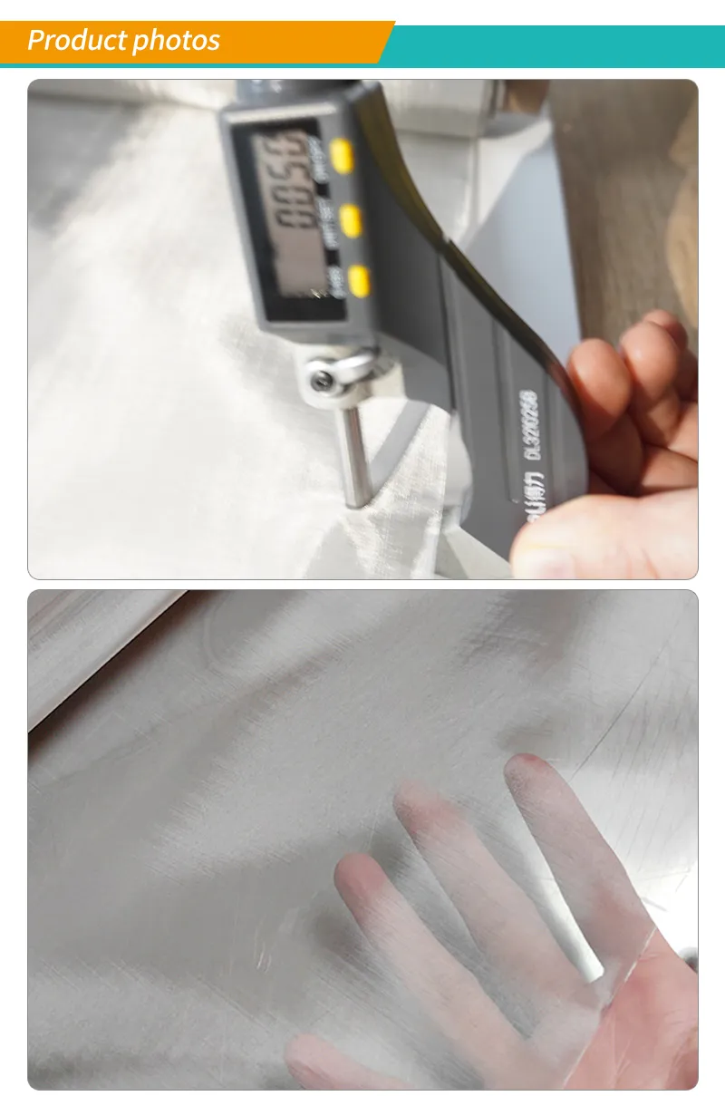 Filter Screen Image 4