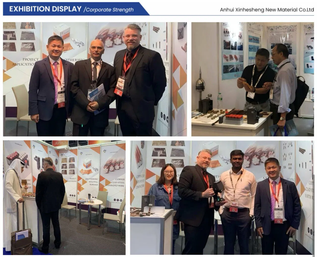 Application Gallery 3