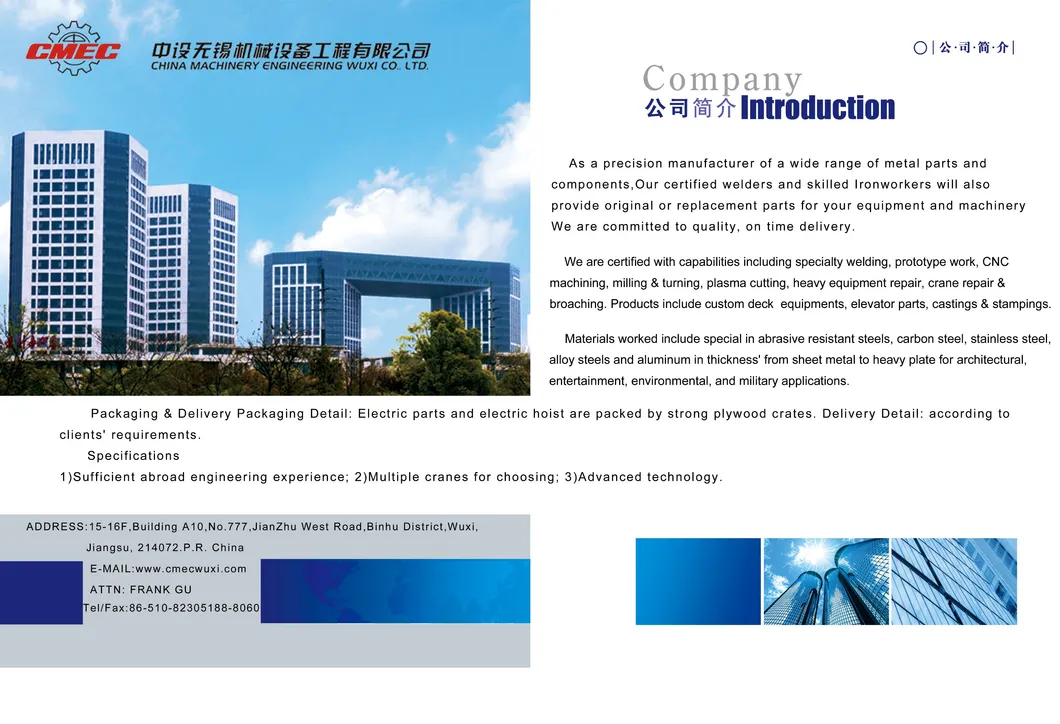 Steel Structure Fabrication Crane Parts 2