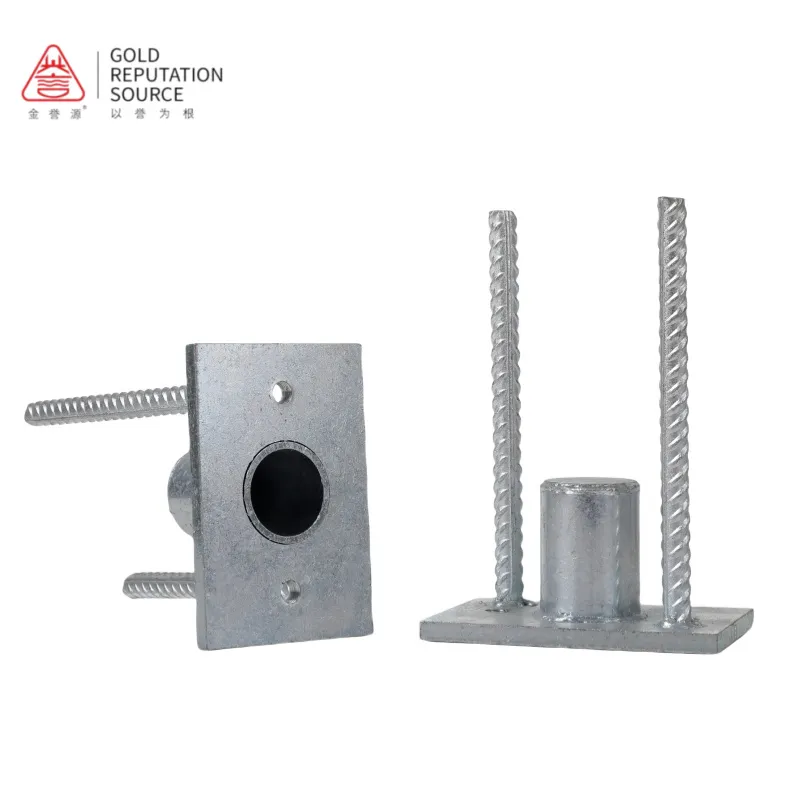 Embedded Parts View 3