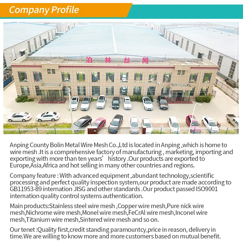 Filter Screen Image 8