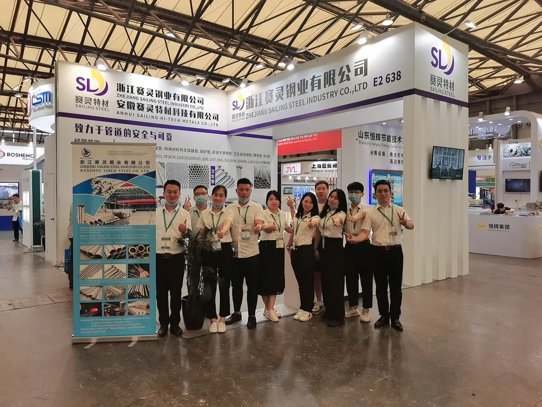 International Exhibition 1