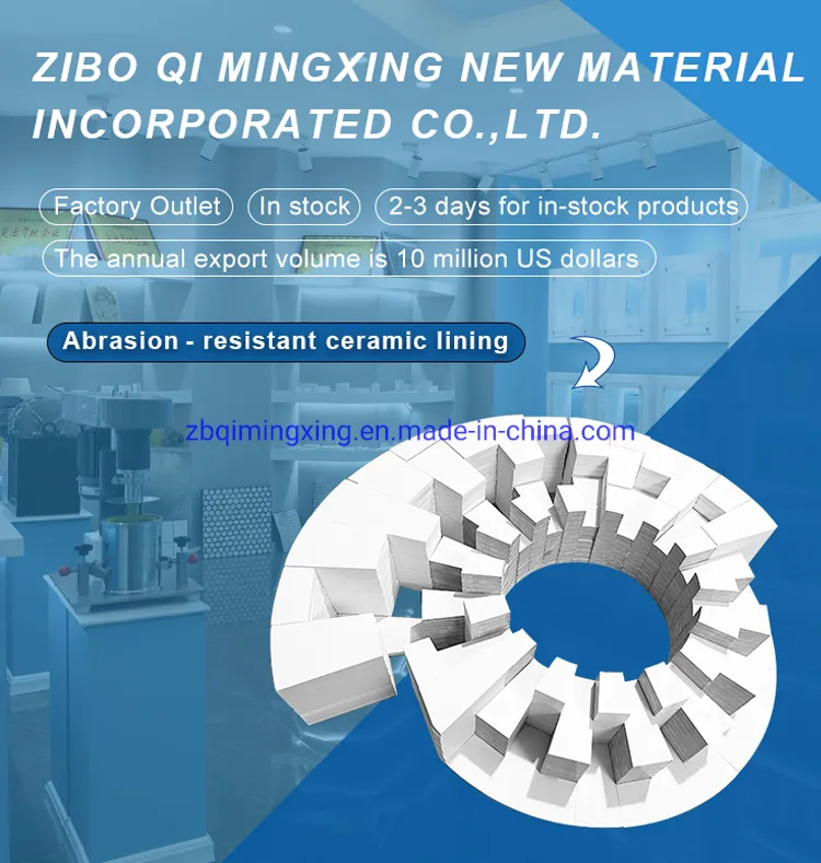 Ceramic Cyclone Bend Pipe