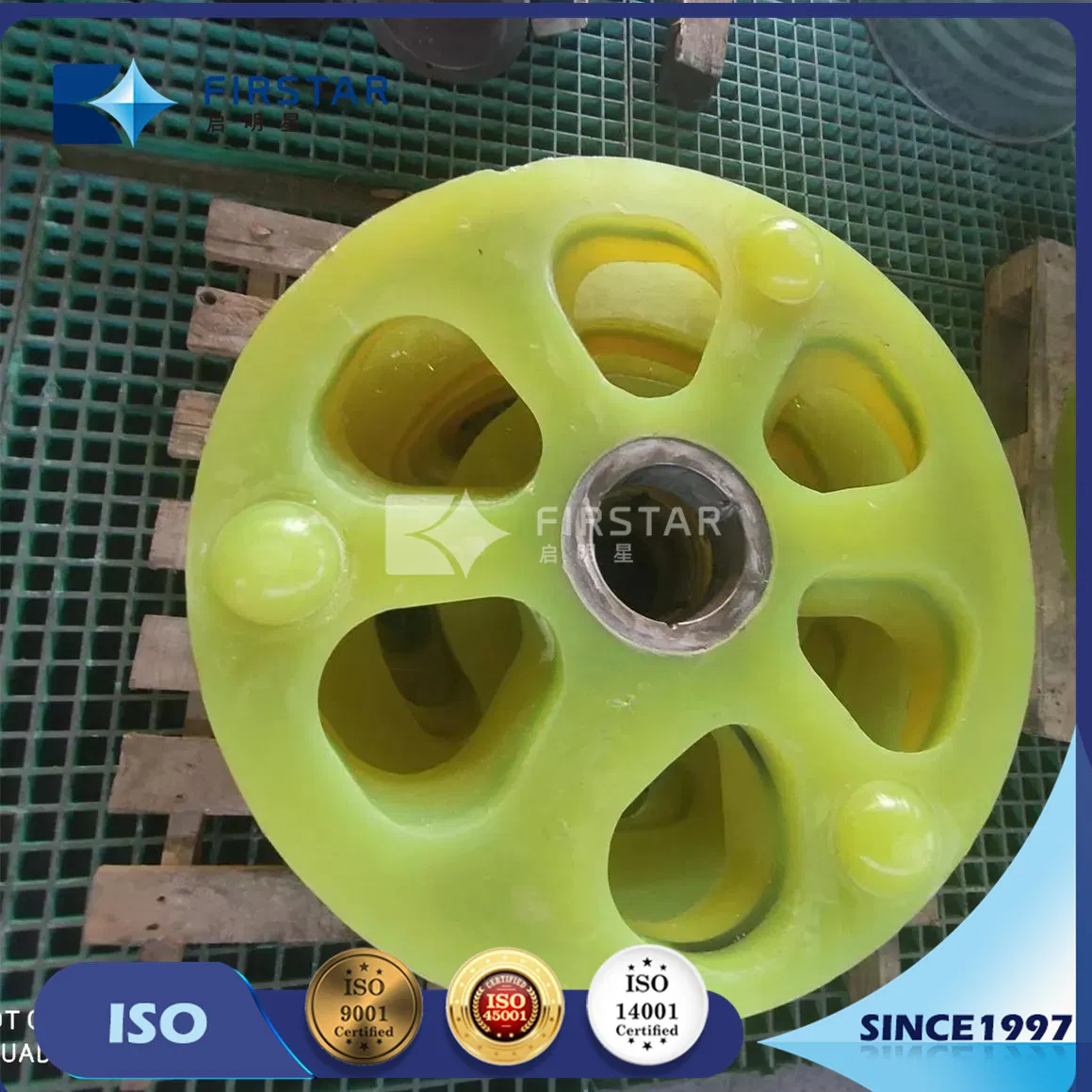Zibo Qimingxing Composite Wear Parts with Polyurethane