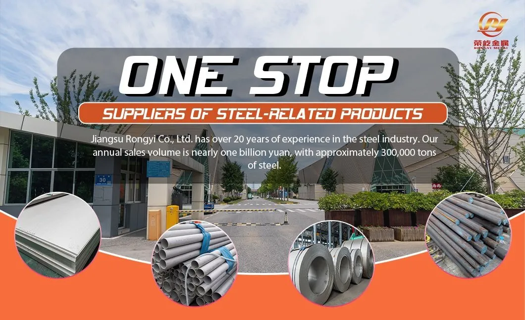 Stainless Steel Plate