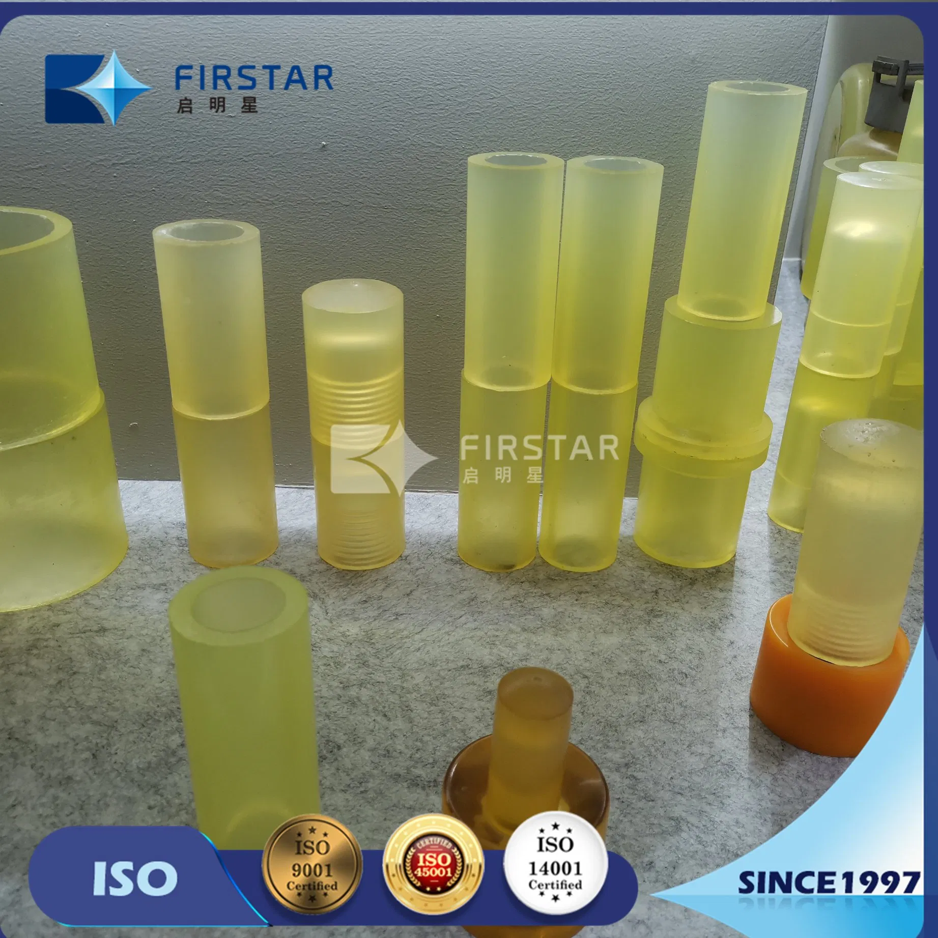 Zibo Qimingxing Composite Wear Parts with Polyurethane