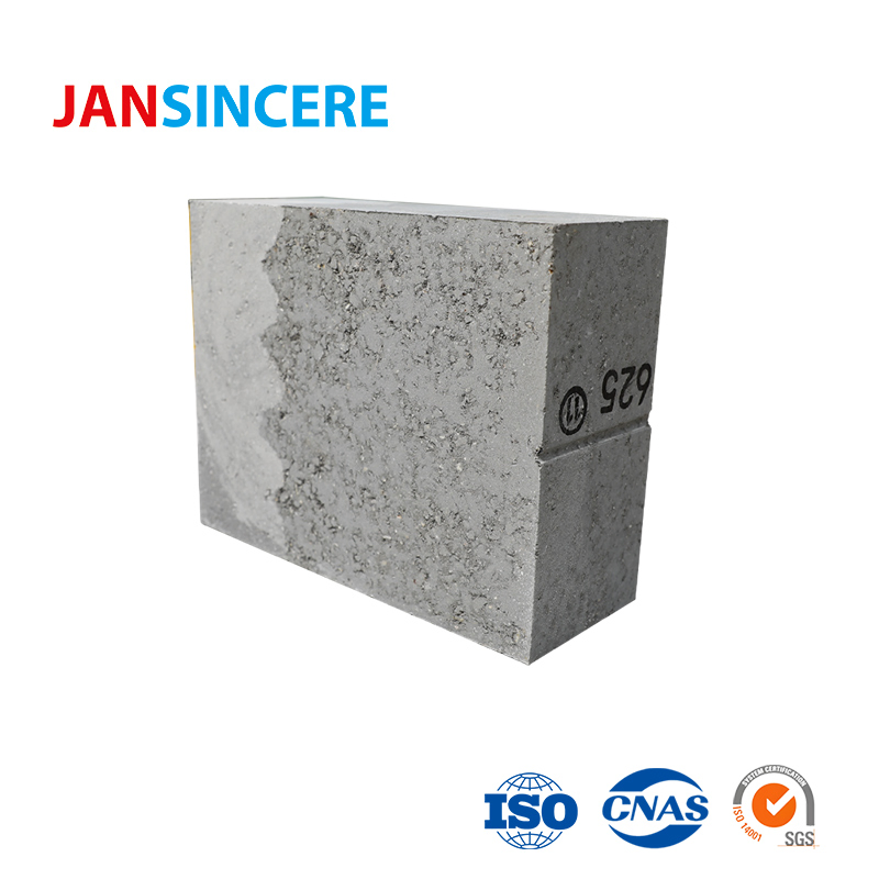 Phosphate Composite Bricks with High Strength, Good Resistance to Erosion and Thermal Shock for Lime Kilns