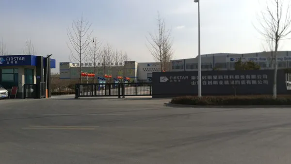 Ceramic Wear Resistant Liner Factory