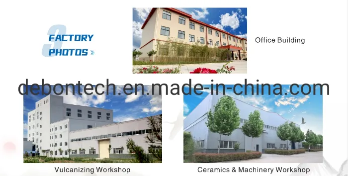 Factory Production View