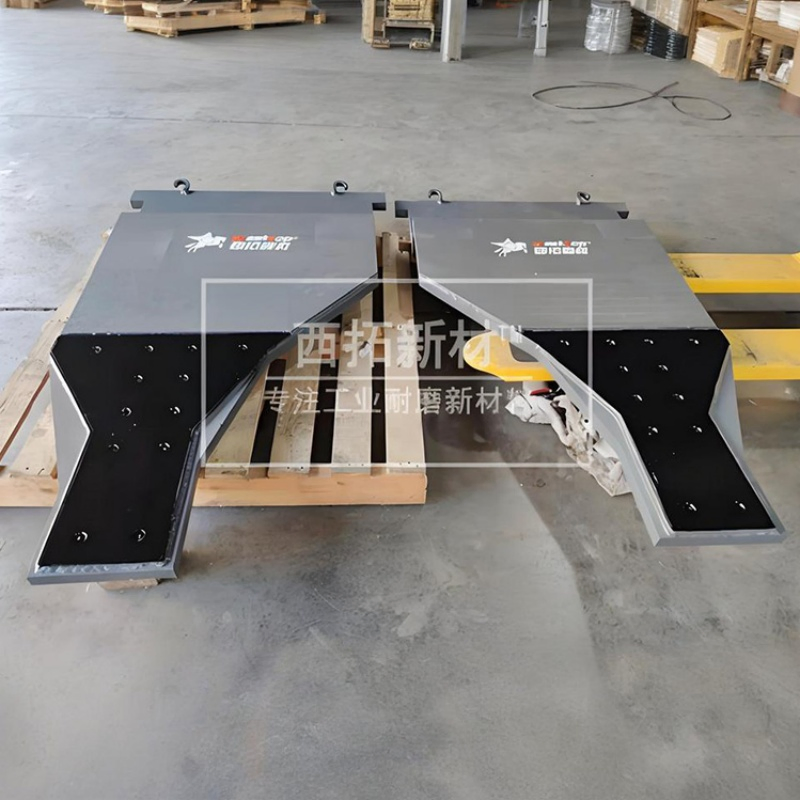 Loading Hopper &amp; Conveying Chute Used Alloy Ceramic Lined Roller Press Side Baffle