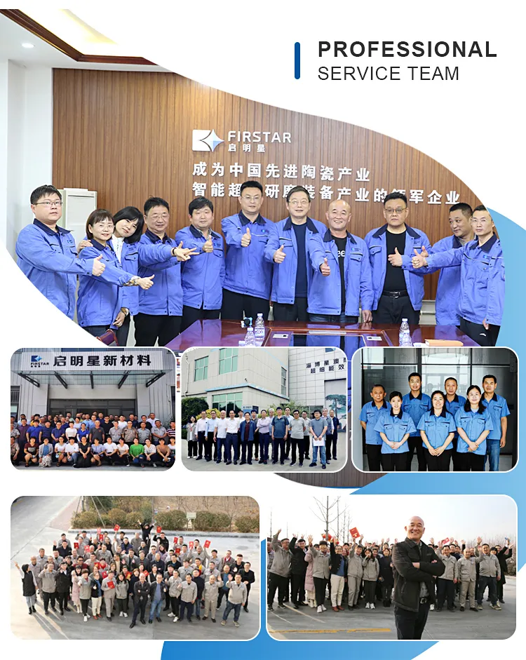 Ceramic Rubber Composite Liner