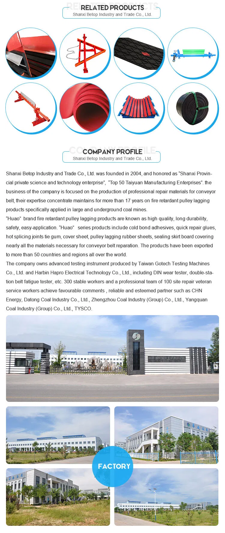 Application Detail 1