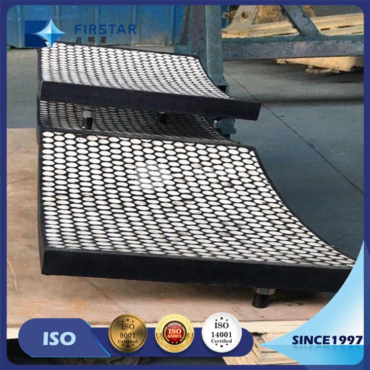 Steel Wear Liner