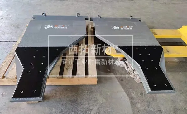 Alloy Ceramic Roller Press Side Baffle