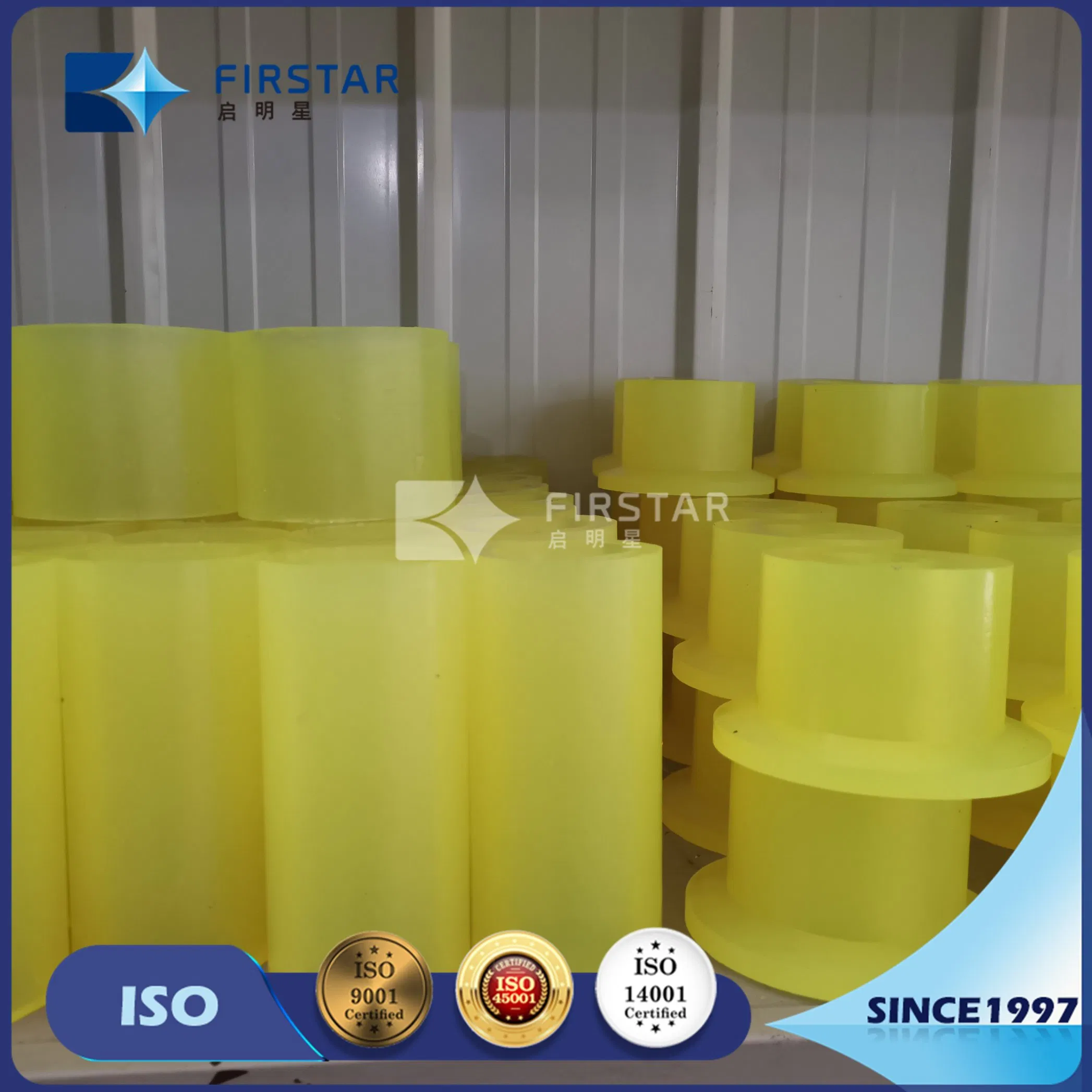 Zibo Qimingxing Composite Wear Parts with Polyurethane