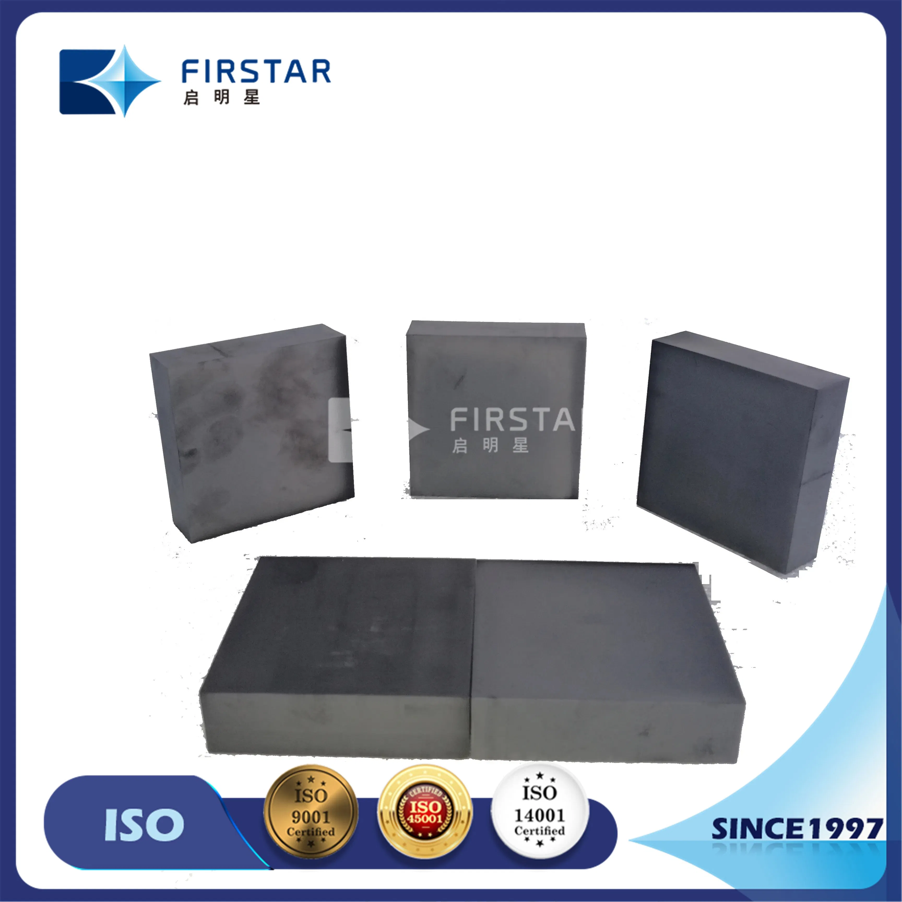 High-Performance Silicon Carbide Plate Liners with Rbsic Sleeves