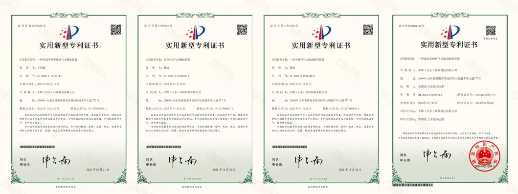 Certificate 1